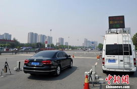 石家莊尾氣遙感監測車上路 0.7秒快速測定機動車尾氣是否合格