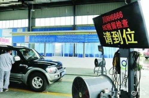 車輛年檢到底需要多少錢？機(jī)動(dòng)車尾氣檢測費(fèi)用全解析