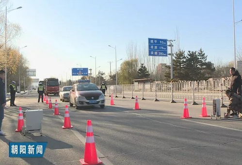 朝陽啟用車載“天眼”排放監測系統，尾氣超標車輛無處遁形